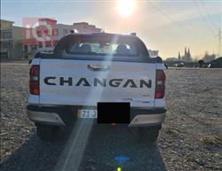 Changan Hunter